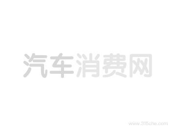 配上汽1.8T發動機 華泰元田B11現身目錄【圖】