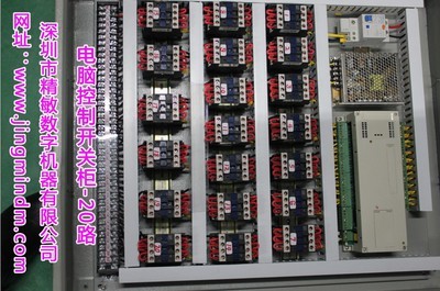 【大功率電腦控制柜 交流接觸器電控箱 無線控制開關柜 局域網控制】價格,廠家,圖片,其他工控系統及裝備,深圳精敏數字機器-