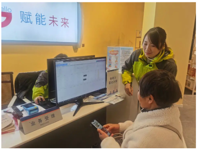 湖南電信推出十大舉措，暖心關(guān)愛老年人，便捷代辦電信業(yè)務(wù)